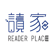 109年 讀家補習班 司律二試總複習 九月線上模考班 民事訴訟法(周瑜)+民法(程穎)+刑法與刑事訴訟法(楊過)+商事法(陳楓)+憲法與行政法(鍾禾) 共05堂 含PDF講義 函授DVD